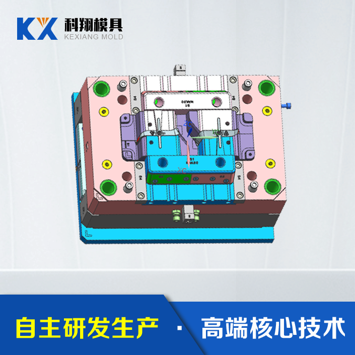 攪拌器支（zhī）架塑膠模具