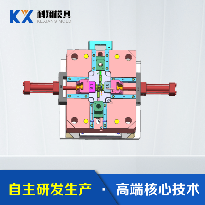 水（shuǐ）質傳感器2代-內芯塑膠模具